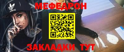 бутик Дубна