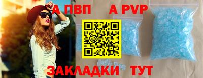 бутик Дубна