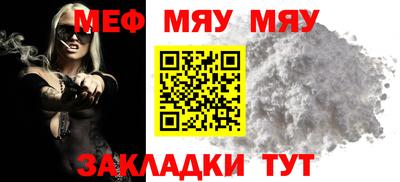 бутик Дубна