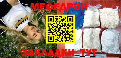 бутик Дубна