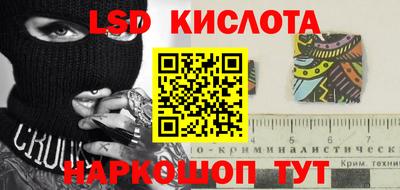 наркотики Донской