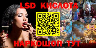 наркотики Донской