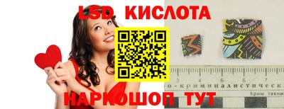 наркотики Донской