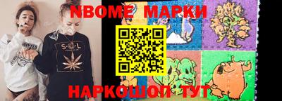 наркотики Донской