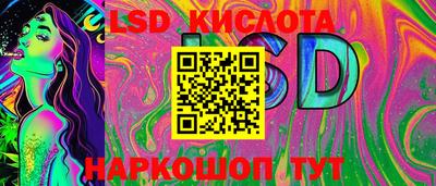 наркотики Донской