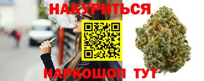 наркотики Донской
