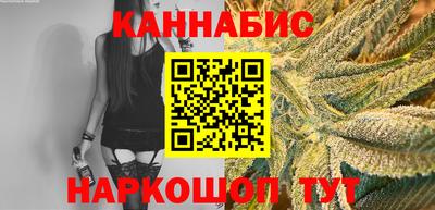 бутик Дубна
