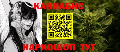 наркотики Донской