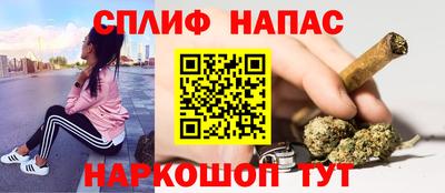 наркотики Донской