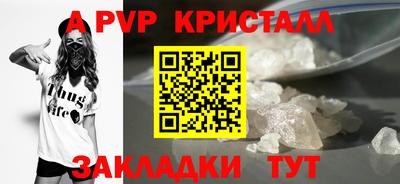 наркотики Донской
