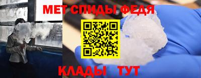 бутик Дубна