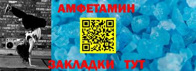 марки nbome Донецк