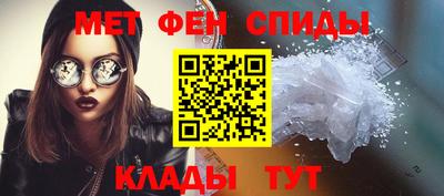 наркотики Донской