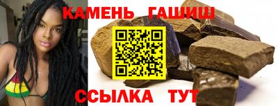 марки nbome Донецк