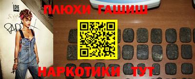 марки nbome Донецк