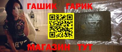 марки nbome Донецк