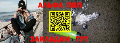 наркотики Донской