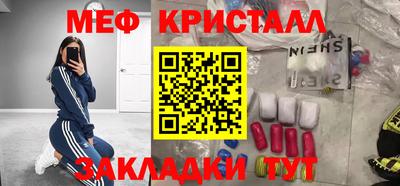 наркотики Донской