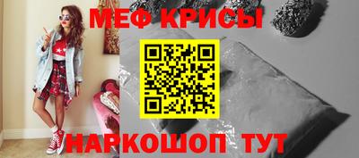 марки nbome Донецк