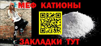 бутик Дубна